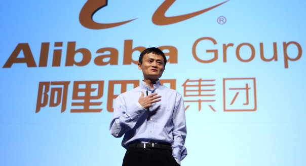 Alibaba Group Holdings Ltd. and Founder Jack Ma As Company Files for U.S. Initial Public Offering of E-Commerce Giant